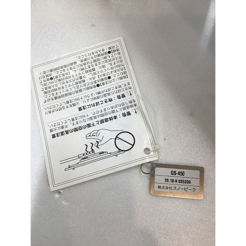 Snow peak (スノーピーク) シングルガスバーナー 収納ケース付 品薄品/旧モデル PSLPGマーク有 GS-450 2020年製 使用燃料【OD缶】 フラットバーナー
