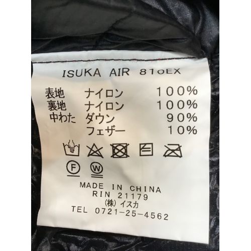 メーカー純正品[充電不要 1年保証] 厳冬期用シュラフ ISUKA Air810EX