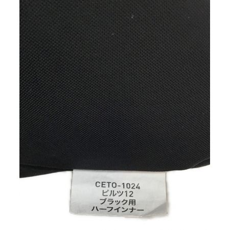 OGAWA CAMPAL (オガワキャンパル) テントアクセサリー ピルツ12用ブラックハーフインナー CETO1027