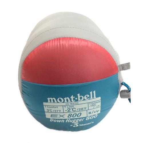 mont-bell (モンベル) ダウンシュラフ スタッフザック付 ダウンハガー