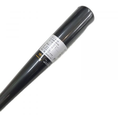 ZETT (ゼット) 軟式バット 84cm/800g平均 ブラック 佐野モデル 一般 BWT30284