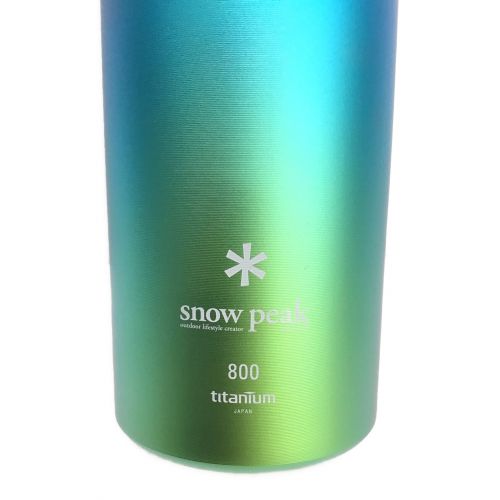 Snow peak (スノーピーク) アウトドア食器 800ml TW-800RE オーロラボトル800 オーシャン