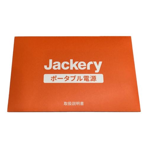 Jackery (ジャックリ) ソーラーパネル SPL101