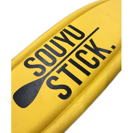 SOUYU STICK (ソーユースティック) SUP 10'10 アドベンチャーエアー