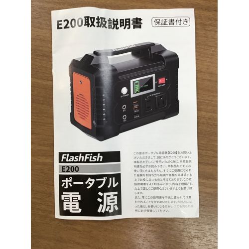 FLASH FISH アウトドア雑貨 40800mAh/151Wh ポータブル電源