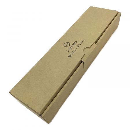 Brown Cardboard Pen Box