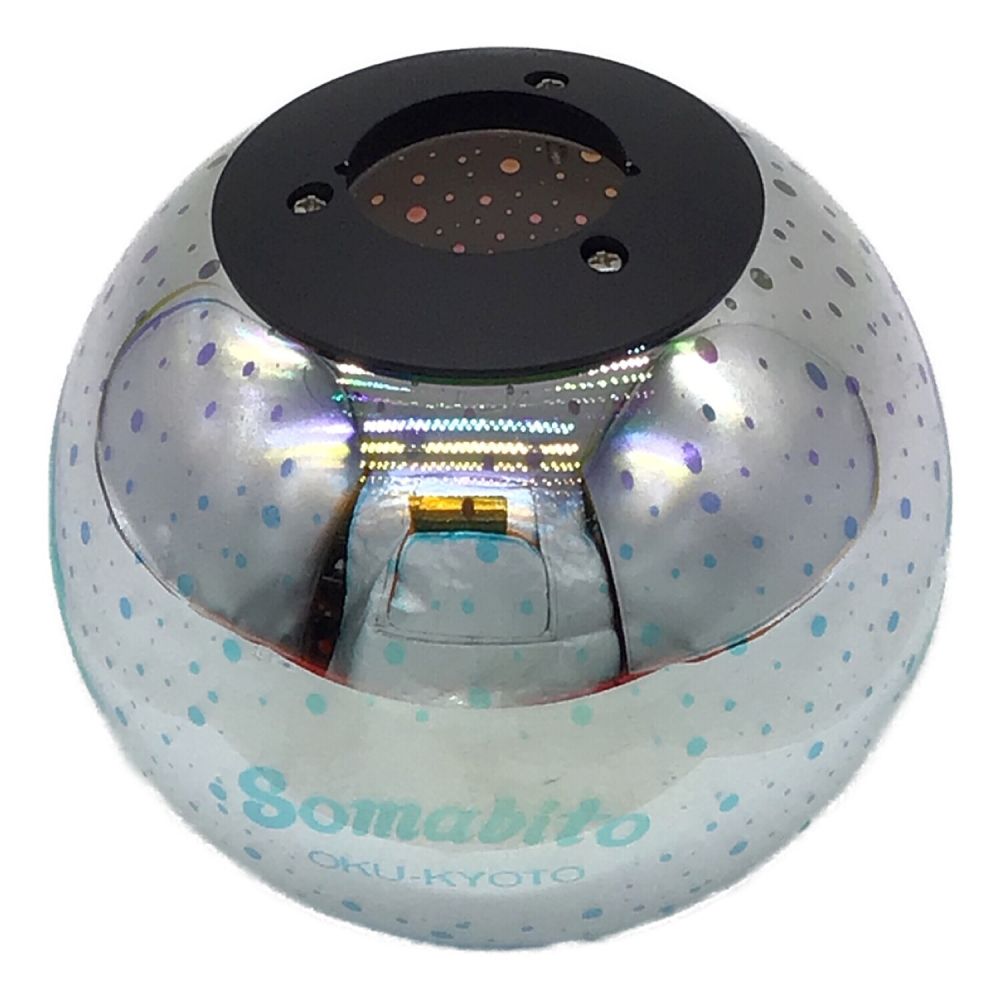 SOMABITO (ソマビト) ランタンアクセサリー ZEROGLOBE 3D ゼログローブ 