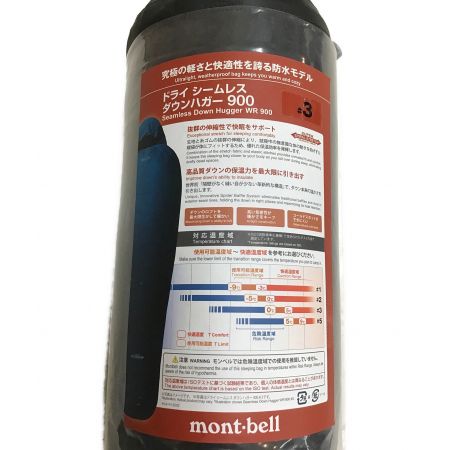 mont-bell (モンベル) ダウンシュラフ 1121391 ドライ シームレス ダウンハガー900 #3 183cmまで