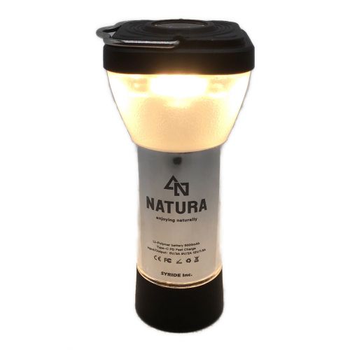 NATURA(ナトゥーラ) LEDライト 最大300ルーメン LEDスーパーフラッシュ