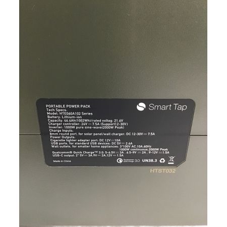 Smart Tap (スマートタップ) アウトドア雑貨 1000Wh オリーブ PowerArQ Pro ポータブル電源 HTE060A102