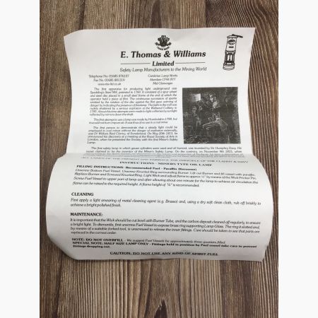E.THOMAS&WILLIAMS (イートーマス＆ウィリアムズ) オイルランタン ブラス＆ステンレススチール No.330764 アドマラルティーランプ