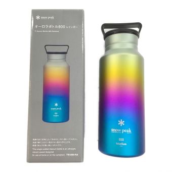 Snow peak (スノーピーク) アウトドア食器 800ml レインボー TW-800-RA オーロラボトル800