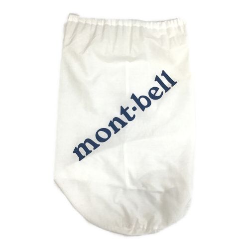 mont-bell (モンベル) マミー型シュラフ Rジップ 1121296 ダウンハガー800＃2ロング ダウン 【春～秋用】 190cmまで