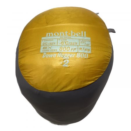 mont-bell (モンベル) マミー型シュラフ 右ファスナー 1121290 ダウンハガー800 #2 ダウン 【冬用】 ～183cm