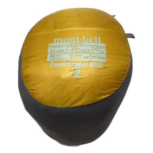 mont-bell (モンベル) マミー型シュラフ 右ファスナー 1121290 