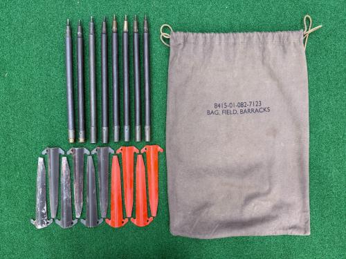 アメリカ軍 ソロテント ジップ加工 シェルターハーフテント 1人用