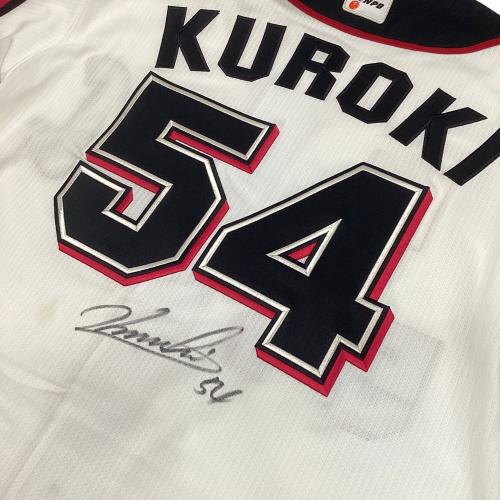 千葉ロッテマリーンズ (チバロッテマリーンズ) 2005年アジアチャンピオン 誠ユニフォーム 応援グッズ 372-00E7 54番 黒木知宏 SIZE Free ホワイト