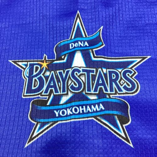 横浜DeNAベイスターズ (ベイスターズ) 応援グッズ XLサイズ ブルー ハイクオリティーレプリカ ユニフォーム 【21】今永昇太