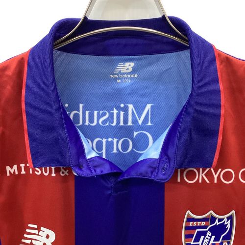 FC東京 (エフシートウキョウ) サッカーユニフォーム メンズ SIZE M ブルー 2023年レプリカユニフォーム 7番 松木 玖生 AMT35214