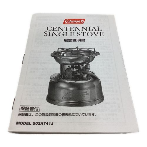 Coleman (コールマン) ガソリンシングルバーナー シリアルNo.1465 艶有 502A741J センテニアルシングルストーブ 2001年3月製