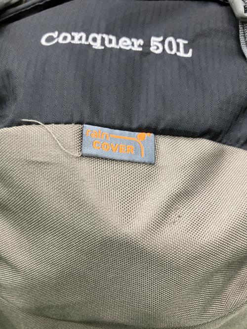 Moon Lence (ムーンレンス) バックパック 50L グレー Conquer 50L