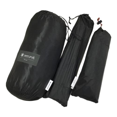 Snow peak (スノーピーク) ドームテント SSD-704 ファル Pro.air 4 W225×D280×H120cm 2～4人用
