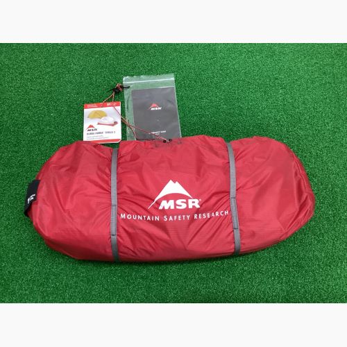 MSR (エムエスアール) ソロテント ハバハバシールド2 約259×213×101cm 未使用品