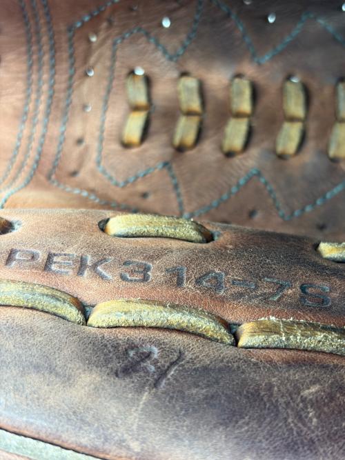 SSK (エスエスケイ) プロエッジ 硬式グローブ PEK314-7S ブラウン