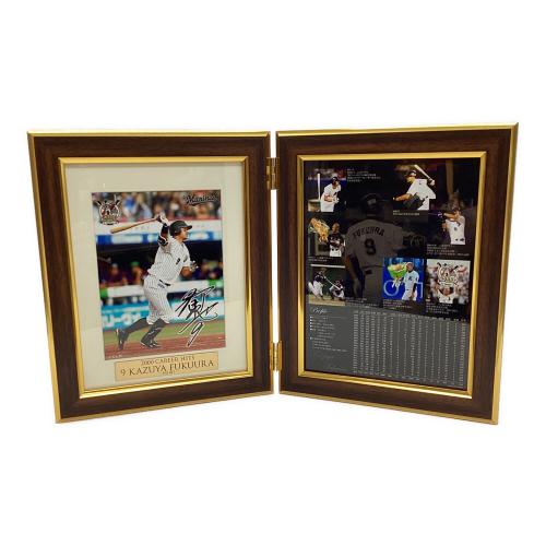 千葉ロッテマリーンズ (チバロッテマリーンズ) 福浦和也2000本安打達成記念フォトフレーム 応援グッズ 限定200個 No.27