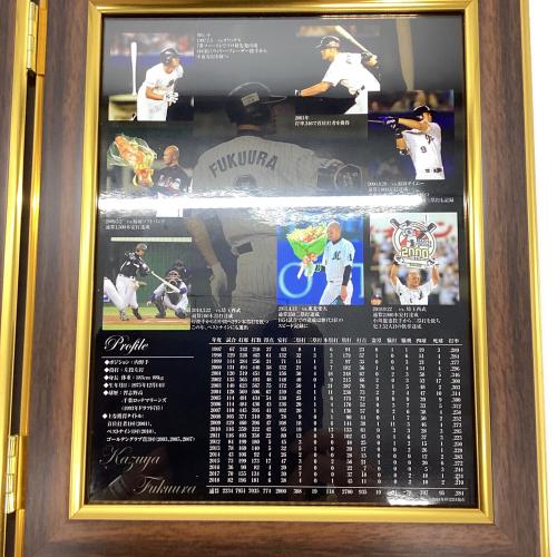 千葉ロッテマリーンズ (チバロッテマリーンズ) 福浦和也2000本安打達成記念フォトフレーム 応援グッズ 限定200個 No.27