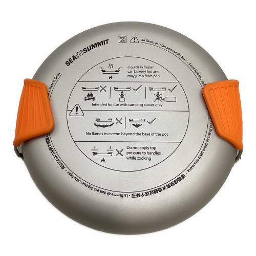 SEA TO SUMMIT (シートゥサミット) Xセット32 クッカー Xパン・Xケトル・Xポット付