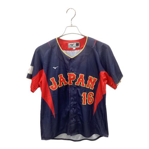 侍ジャパン (サムライジャパン) 応援グッズ ネイビー 【16】大谷翔平 ユニフォーム 2023ビジター