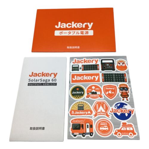 Jackery (ジャックリ) ソーラーパネル SPL061 SolarSaga 60/68 W