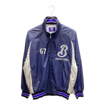 横浜ベイスターズ (ベイスターズ) 応援グッズ XLサイズ ブルー×グレー デサント スタジアムジャンパー 67番 プロ仕様モデル