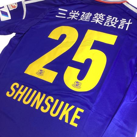 横浜F・マリノス (ヨコハマエフマリノス) サッカーユニフォーム メンズ