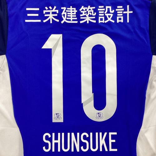 横浜F・マリノス (ヨコハマエフマリノス) サッカーユニフォーム メンズ SIZE O ブルー 2014年天皇杯仕様【10】中村俊輔 W42295