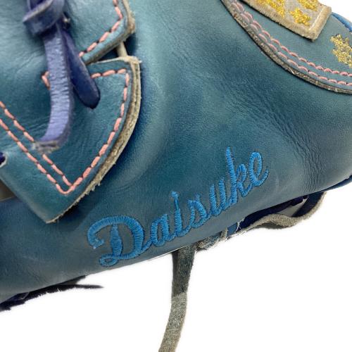 The Earth 硬式グローブ ブルー 投手用 左投げ用