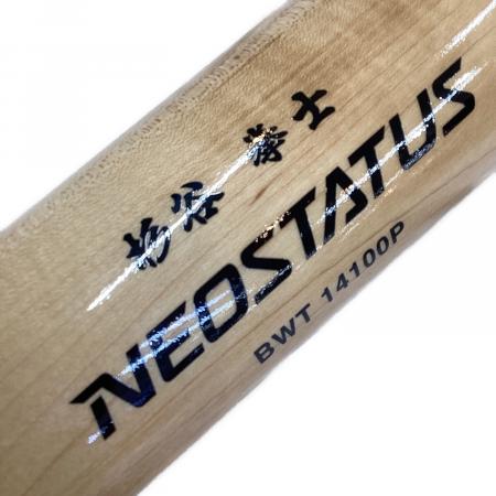 ZETT (ゼット) 硬式バット 約86cm 【F2】杉谷拳士 日本ハム