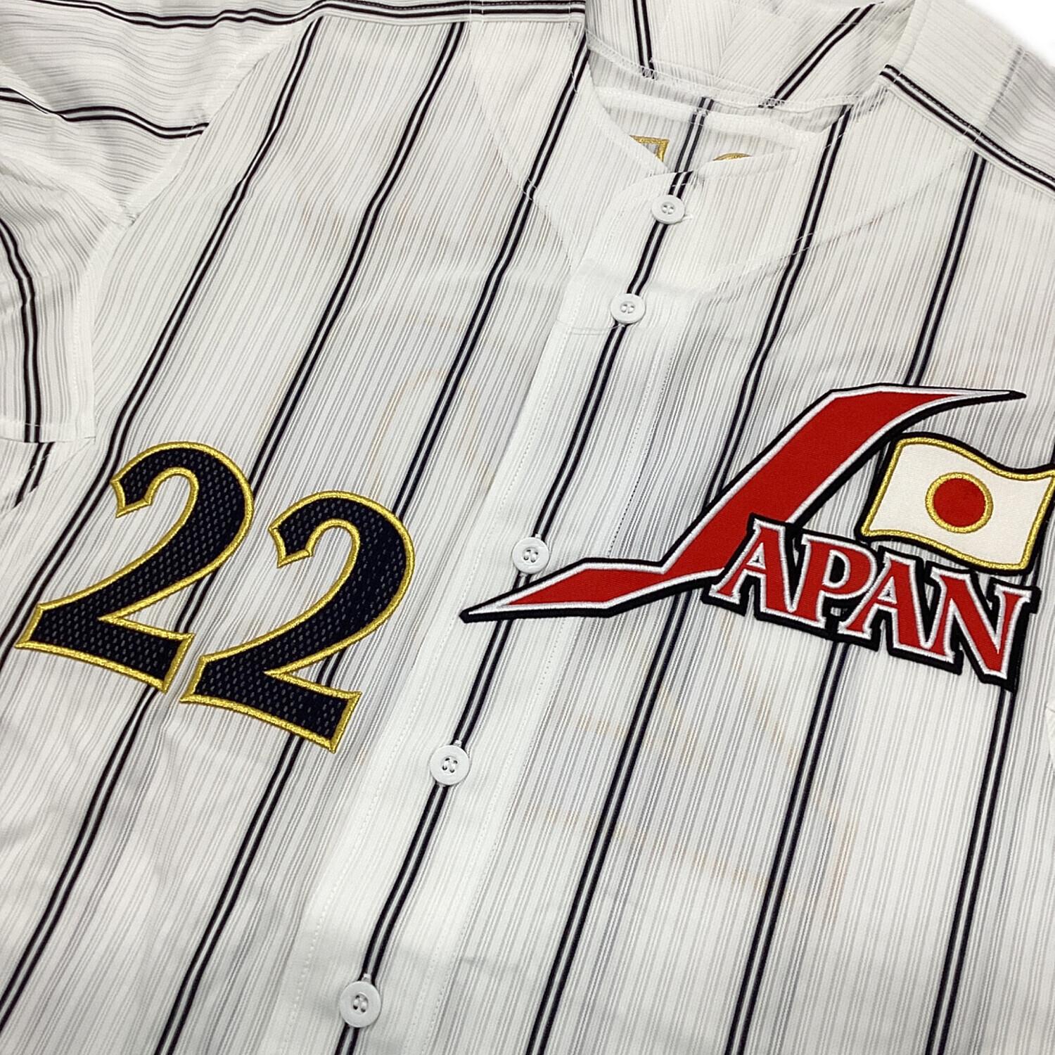 侍ジャパン (サムライジャパン) 応援グッズ SIZE XO ホワイト 【22】里