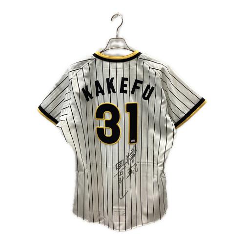 激レア　阪神タイガース　掛布雅之直筆サイン入り ユニフォーム 背番号31 未使用] 阪神タイガース 掛布雅之 氏 31番 ユニフォーム（直筆