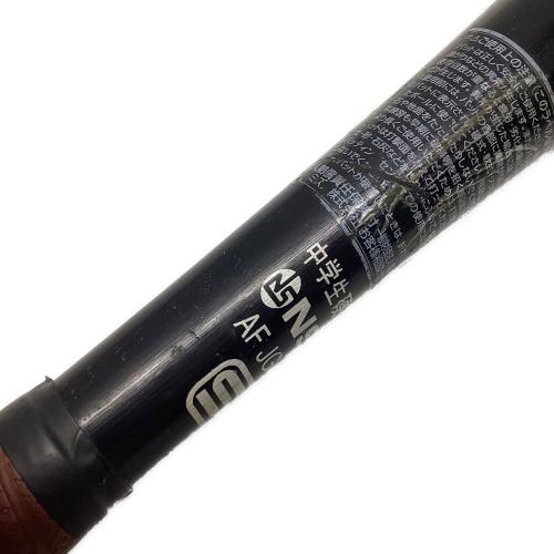 MIZUNO (ミズノ) グローバルエリート 硬式バット 2TH-29600 中学硬式 オーダーバット 83cm ブラック