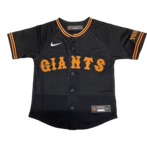 読売ジャイアンツ (ヨミウリジャイアンツ) 応援グッズ 110cm ブラック ユニフォーム 2023 ビジター レプリカ