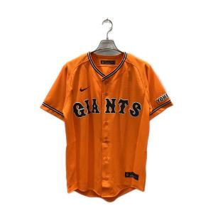 読売ジャイアンツ (ヨミウリジャイアンツ) 応援グッズ Mサイズ 橙魂オレンジ ユニフォーム 2023 ホーム 10番 中田翔 レプリカ T770-87F