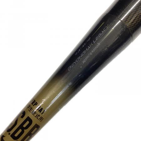 MIZUNO (ミズノ) 軟式バット 80cm ブラック トップバランス 2025 少年
