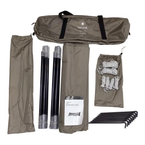 Snow peak (スノーピーク) ドームテント SET-260 ランドネストドームM テントタープセット 約450×280×170cm（テント）約440×370cm（タープ） 3～4人用