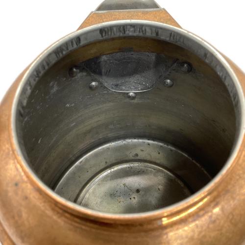 FIRE SIDE (ファイヤーサイド) ケトル 3.3L 現行ロゴ グランマーコッパーケトル 小