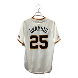 読売ジャイアンツ (ヨミウリジャイアンツ) 【25】岡本和真 応援グッズ SIZE M ホワイト