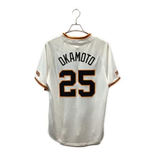 読売ジャイアンツ (ヨミウリジャイアンツ) 【25】岡本和真 応援グッズ SIZE M ホワイト