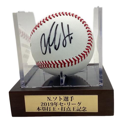 横浜DeNAベイスターズ (ヨコハマディーエヌエーベイスターズ) 応援グッズ ※サイン証明書・ケース付 77/100 【100個限定】ネフタリ・ソト 2019本塁打王/打点王/記念直筆サイン入りボール