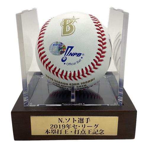横浜DeNAベイスターズ (ヨコハマディーエヌエーベイスターズ) 応援グッズ ※サイン証明書・ケース付 77/100 【100個限定】ネフタリ・ソト 2019本塁打王/打点王/記念直筆サイン入りボール